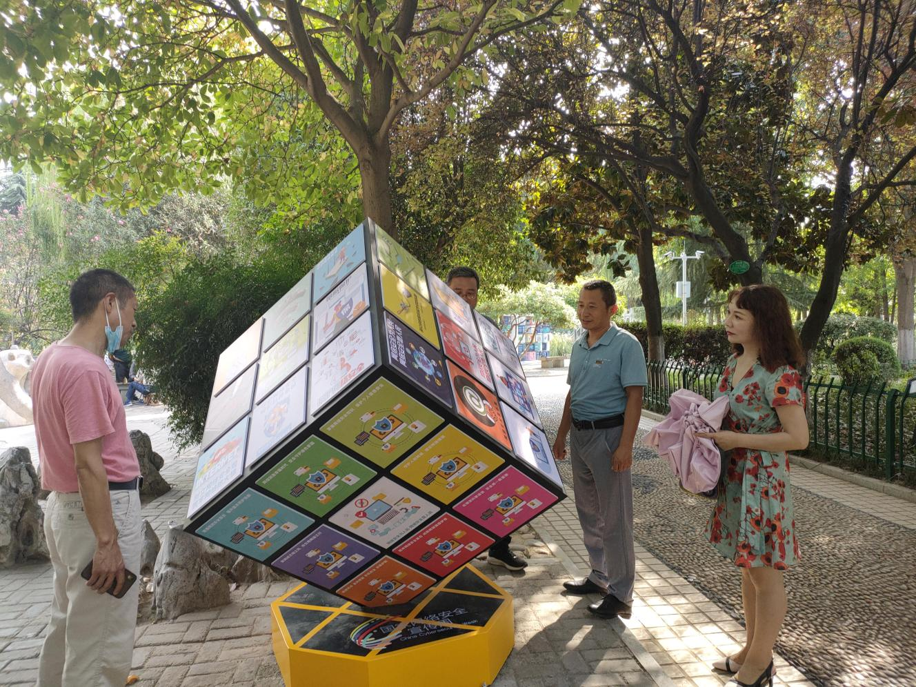 图片2.png 图片2.png