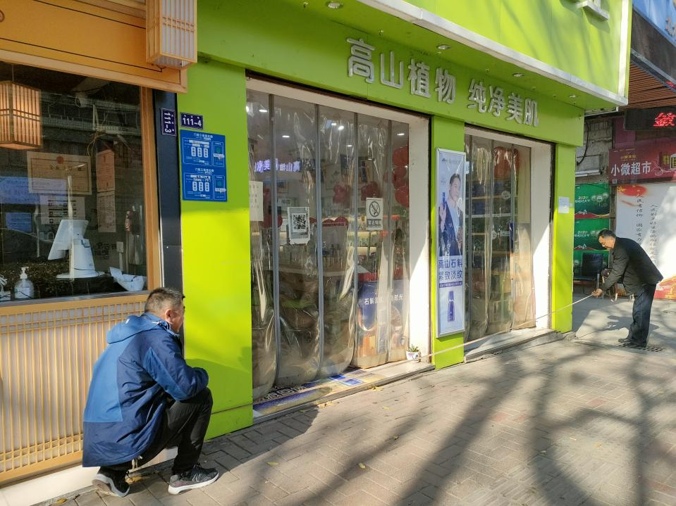 图片2.png 图片2.png