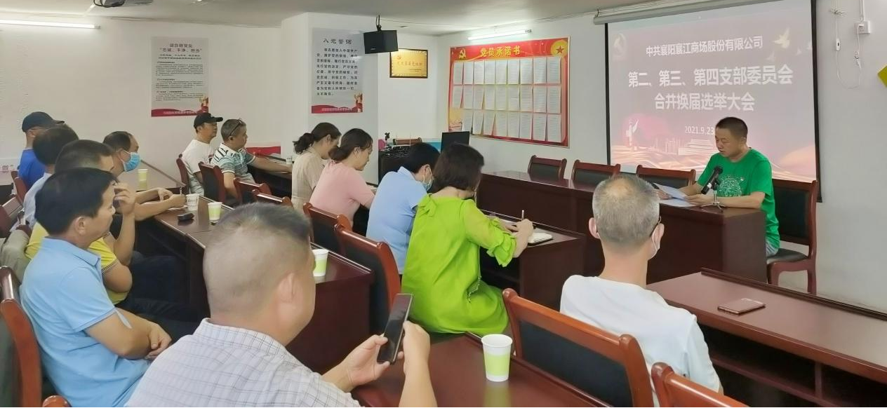 图片2.png 图片2.png