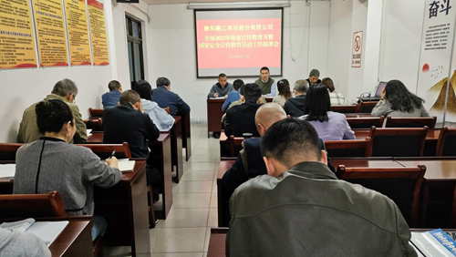 图片6.png 图片6.png