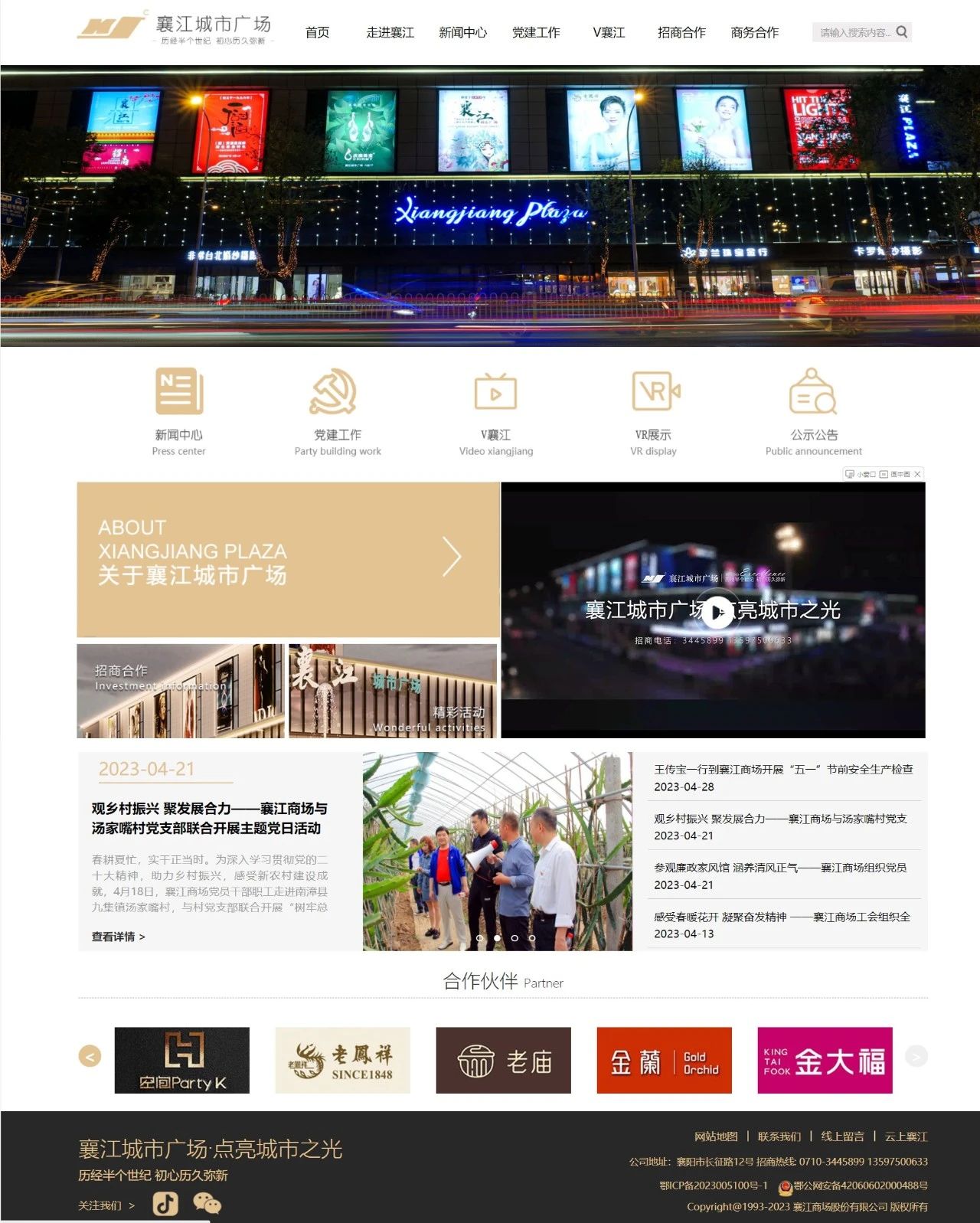 7223f5a2f387d8a6023496870725d914.jpg 7223f5a2f387d8a6023496870725d914.jpg