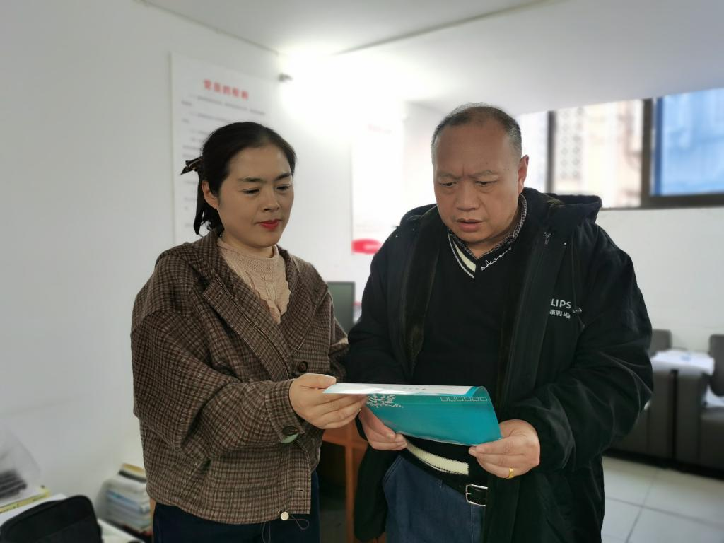 640 (3).png 640 (3).png