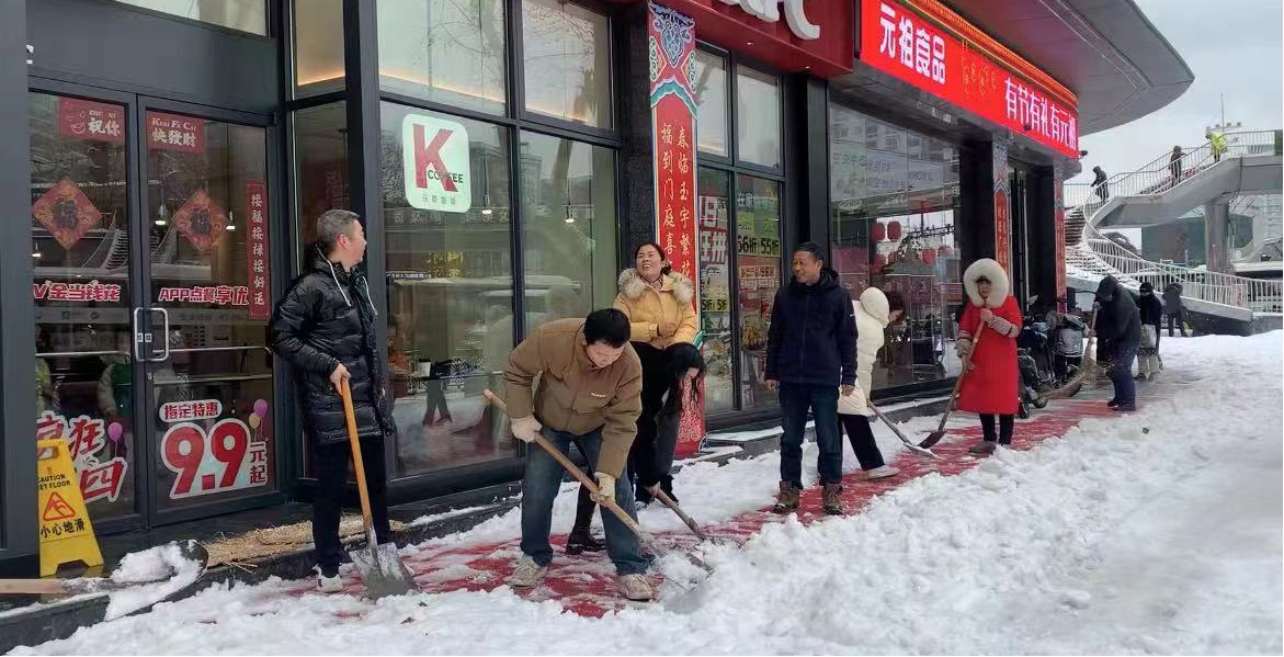 e2d1ccabf9cea2c5905eccf4b9e25285.png e2d1ccabf9cea2c5905eccf4b9e25285.png