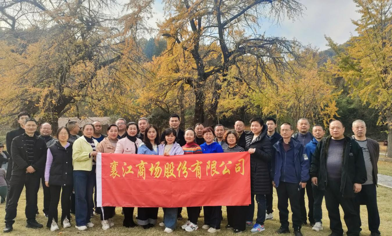 微信图片_20241202145722.png 微信图片_20241202145722.png