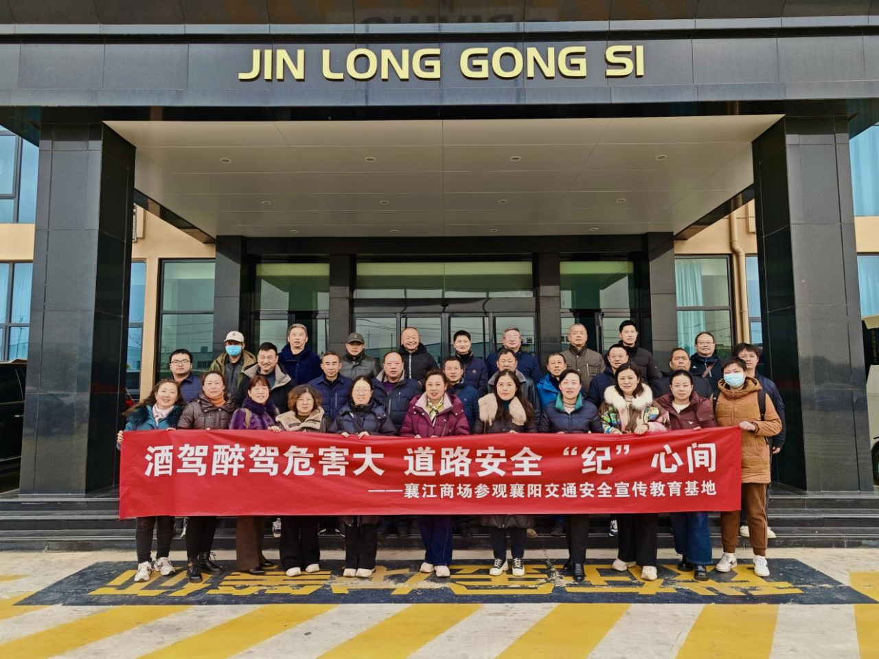 微信图片_20250324091206.png 微信图片_20250324091206.png