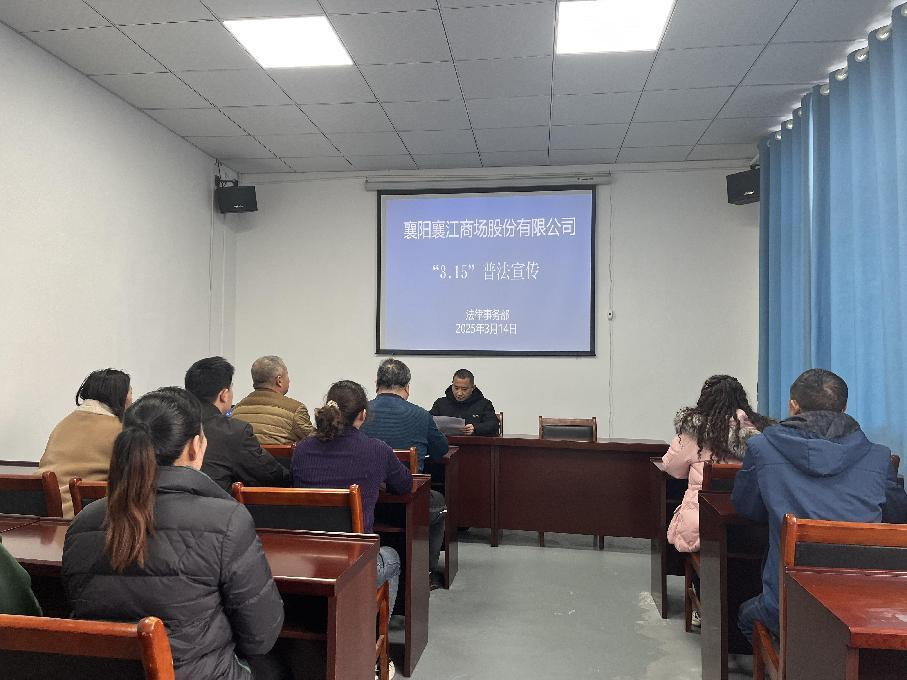 微信图片_20250324091411.png 微信图片_20250324091411.png