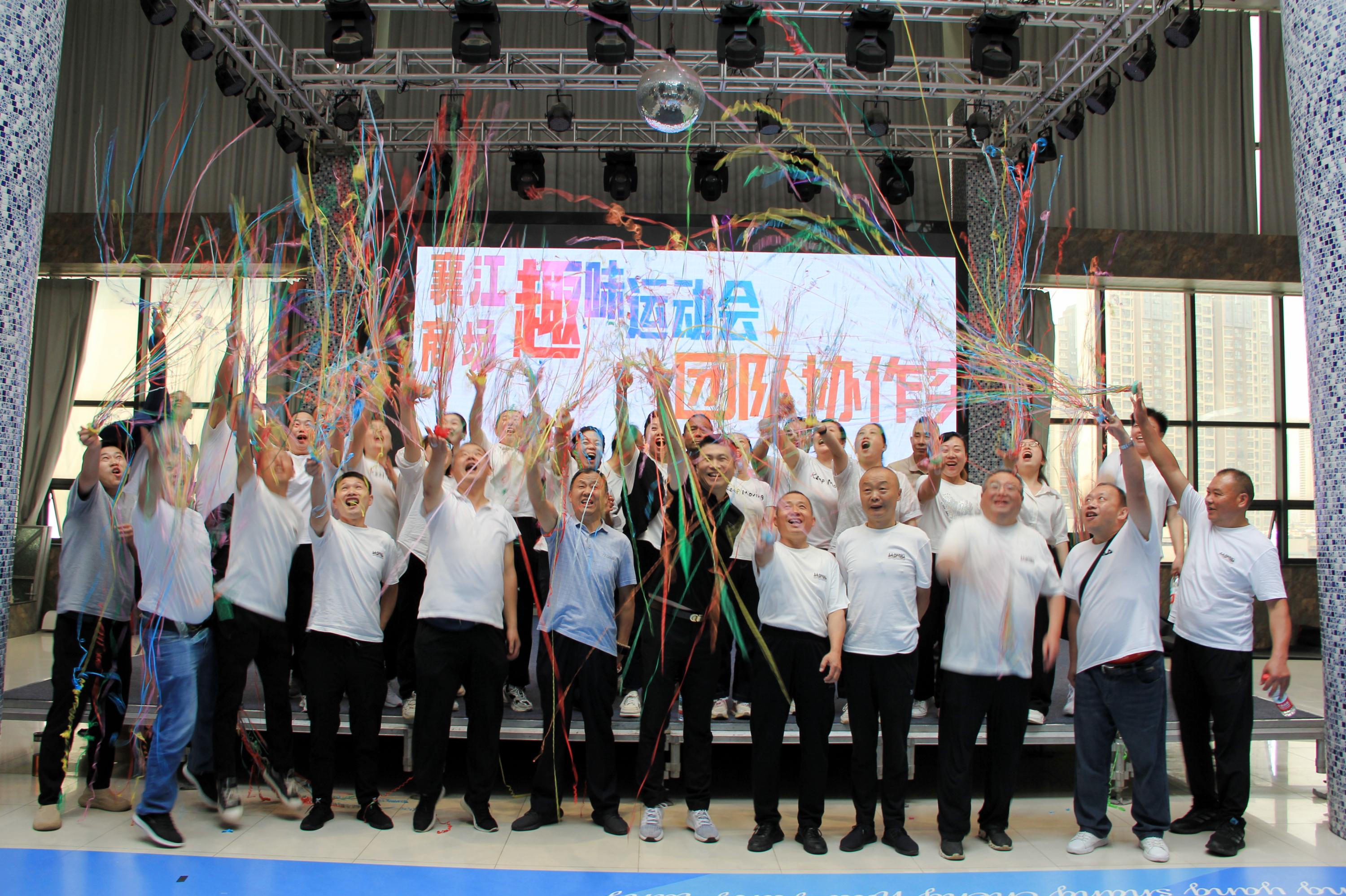 微信图片_20250704150605.jpg 微信图片_20250704150605.jpg