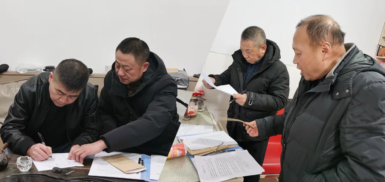 微信图片_20250211144315.jpg 微信图片_20250211144315.jpg