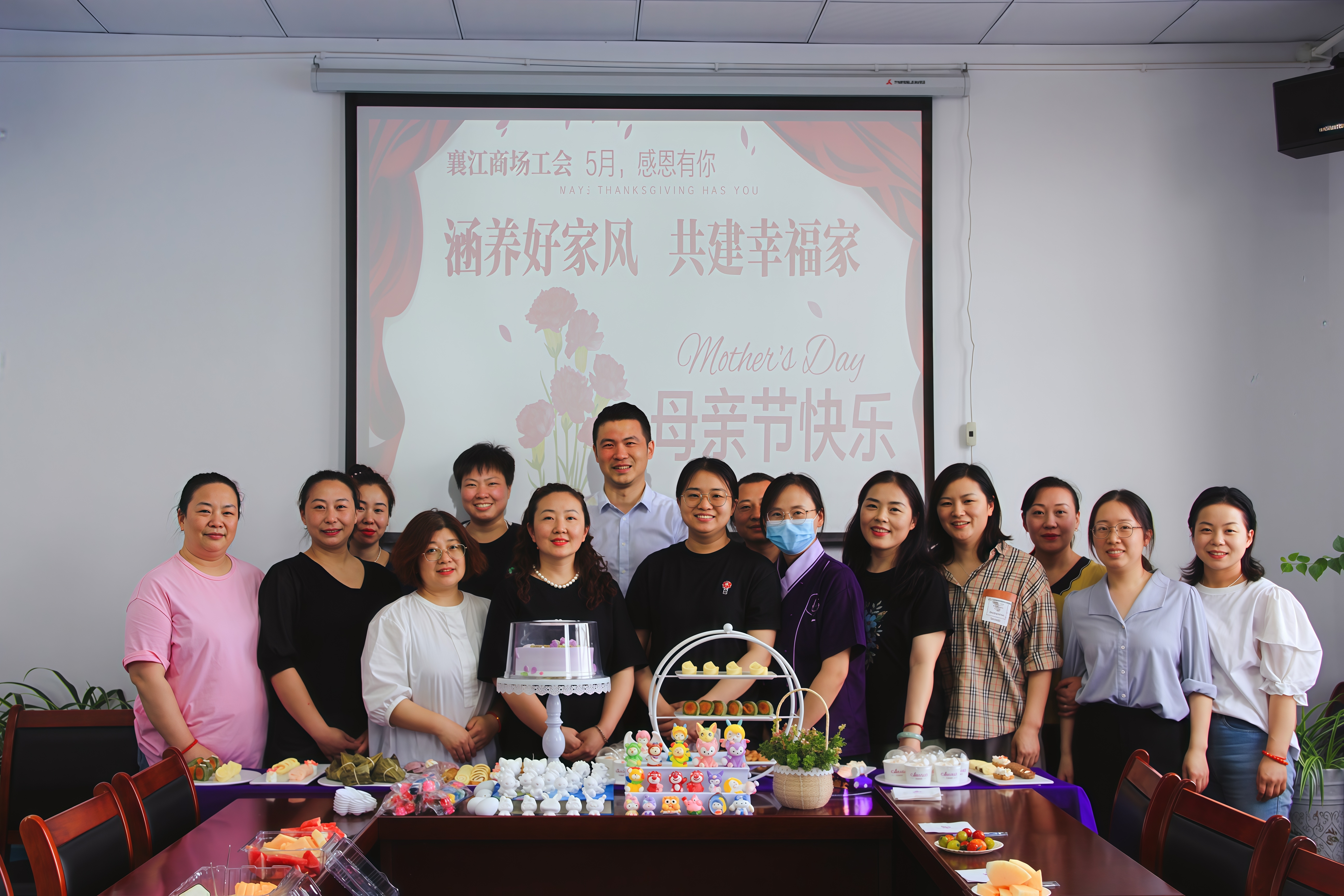 微信图片_20250509163335.jpg 微信图片_20250509163335.jpg